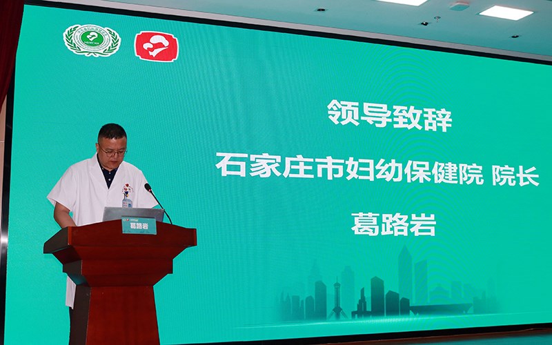 葛路岩.jpg