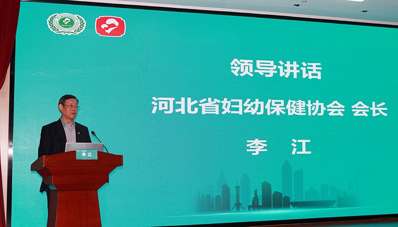 李江.jpg