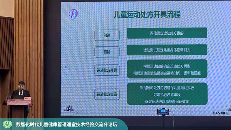 陆.jpg