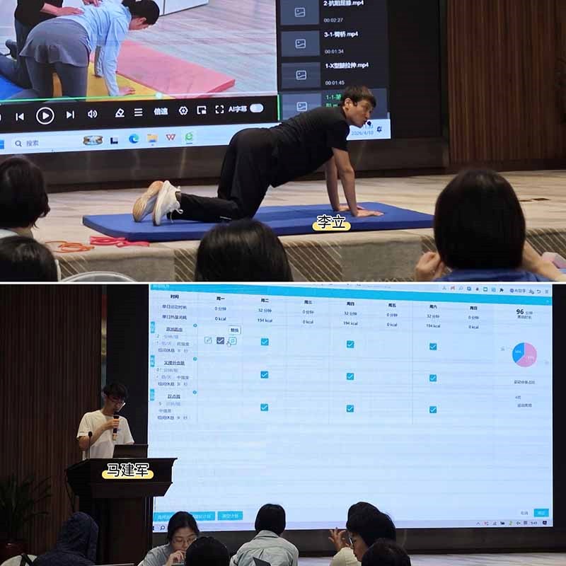 实践讲师拼图.jpg