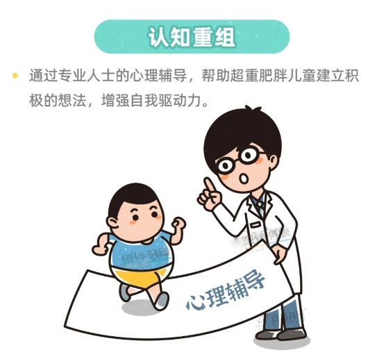 微信截图_20240823172347.jpg