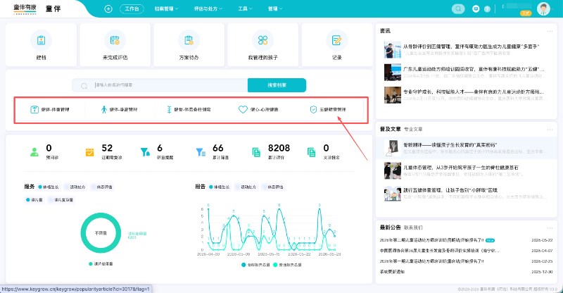 页面1.jpg