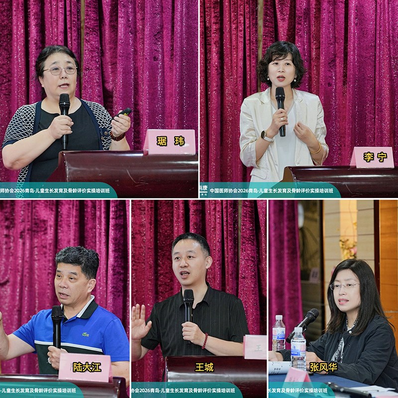 第一天讲课拼图 (1).jpg