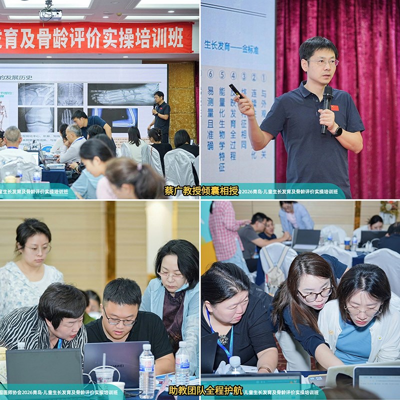 第二天讲课拼图.jpg