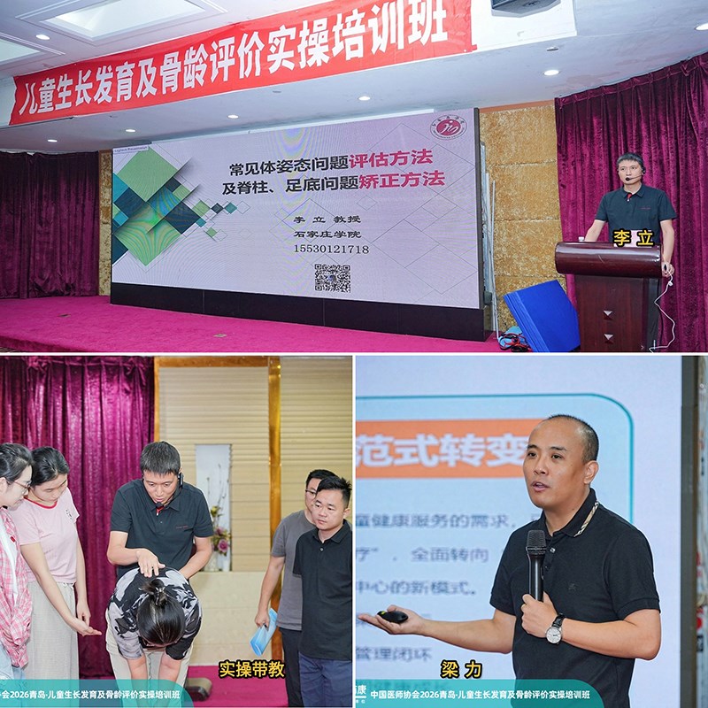 第三天拼图.jpg