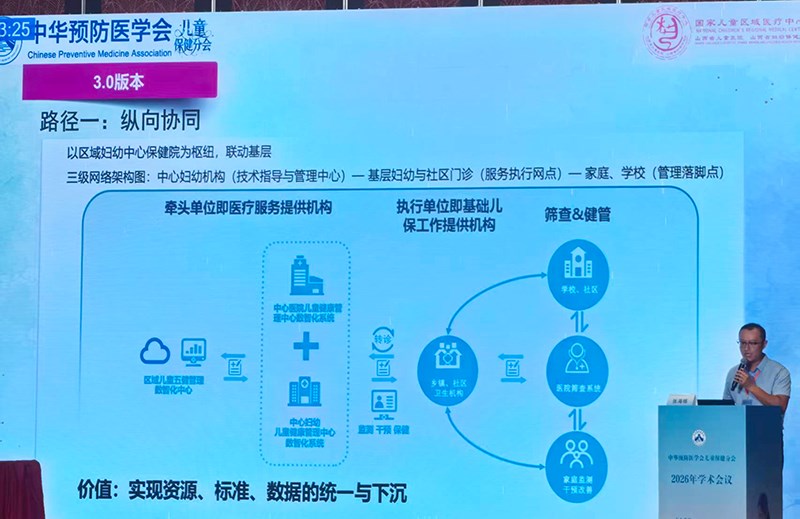 张海栋1.jpg