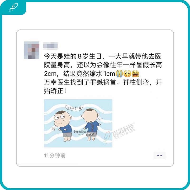 1_画板 1.jpg