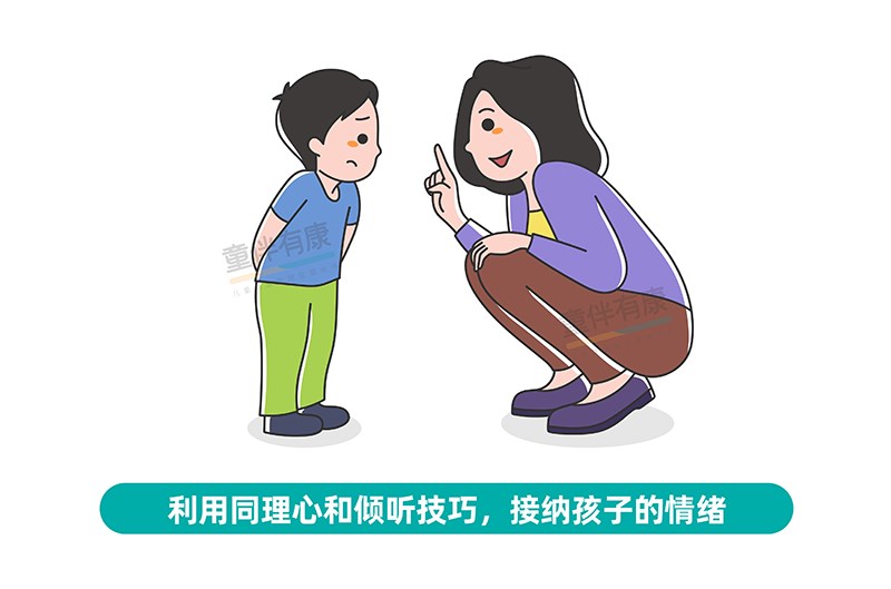 1-_画板 1 副本 2.jpg